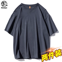 Пакет с 2 частями] Бибер Грей [модель начального уровня 200G Синьцзян Коттон]