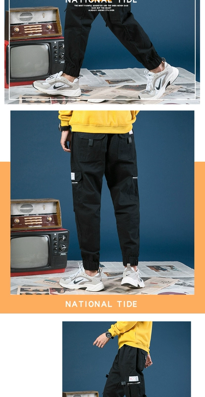 Quần nam mùa xuân 2020 xu hướng mới hoang dã Thể thao quần dài giản dị thương hiệu quần ống chân - Crop Jeans
