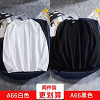 【Пакет с двумя частями】 белый + черный 【220 г полного хлопка】