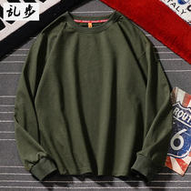 Chaotic step Autumn New European and American clothes mens fashion brand mens round neck sleeve hip hop loose coat couples ins