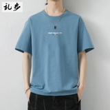 Tide, хлопковая приятная телу футболка подходит для мужчин и женщин, из ворсистого хлопка, короткий рукав