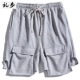 5385 шорты серые [открытые штанины 𫔭 крестик]