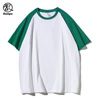 Белый и зеленый [240 г чистый хлопок]