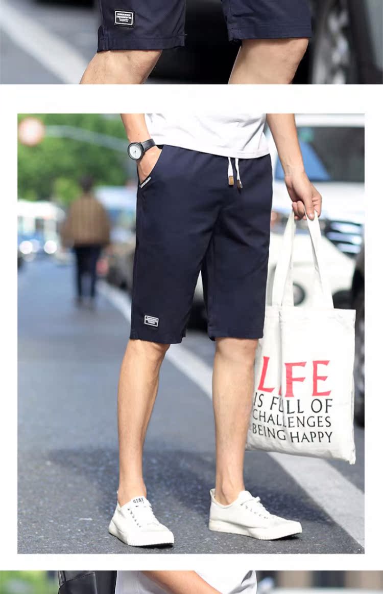 Mùa hè siêu cháy quần short màu xanh giản dị nam phiên bản Hàn Quốc của quần xu hướng rộng kích thước cotton năm quần quần jean ống rộng nam