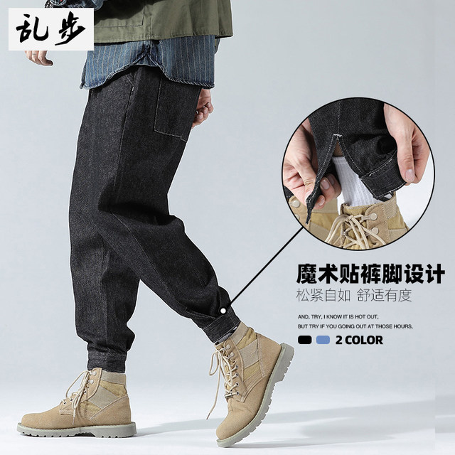 jeans workwear ຍີ່ປຸ່ນສໍາລັບພາກຮຽນ spring ຂອງຜູ້ຊາຍ trendy ຍີ່ຫໍ້ versatile ຂະຫນາດໃຫຍ່ຂະຫນາດພື້ນຖານຂອງກາງເກງຂາສັ້ນກາງເກງຂາຍາວຂອງຄູ່ຜົວເມຍ