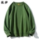 0722 Peacock Green (350 г плюс бархатная модель)