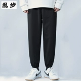 Летние однотонные штаны для школьников, мужские повседневные брюки