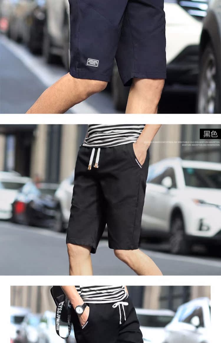 Mùa hè siêu cháy quần short màu xanh giản dị nam phiên bản Hàn Quốc của quần xu hướng rộng kích thước cotton năm quần quần jean ống rộng nam