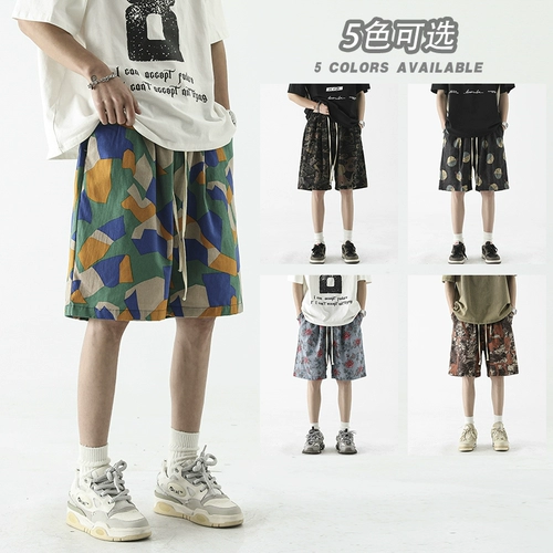 Летние шорты, трендовые хлопковые пляжные штаны, в американском стиле, подходит для подростков, цветочный принт