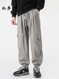 Японские демисезонные хлопковые штаны, свободный крой, оверсайз