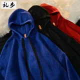 Японский свитер с капюшоном, удерживающий тепло трикотажный кардиган, оверсайз