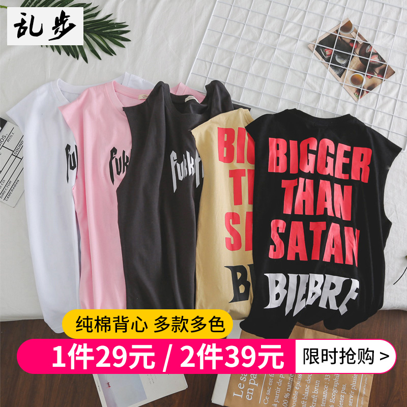 Kan Ye wide-shouldered basketball vest men's cotton loose sleeveless t-shirt Bieber with the same sports shoulder print undershirt tide