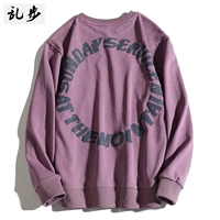 9065 Железная ржавная красная обычная модель (печать на задней части спины)