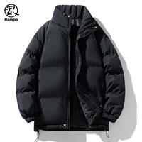 Черный 8888 [Двойная планка ветряна]