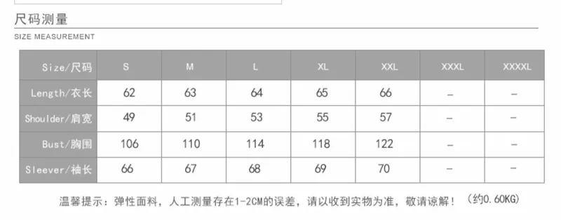 Áo khoác mùa xuân mới 2020 nam đẹp tương phản thêu đồng phục bóng chày xu hướng quần áo Hàn Quốc - Đồng phục bóng chày