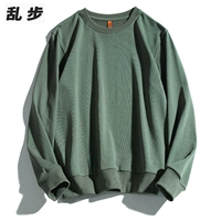 111 светло-зеленых [300 г обычного стиля]