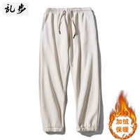 Абрикосовая неваляшка, 420G