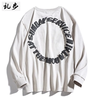 9091 цвет абрикоса (без резьбового подола)