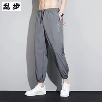 XTK8809S-YH Deep Grey