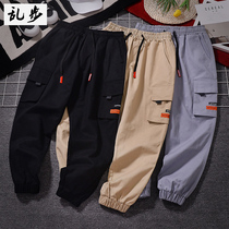 Ankle-length pants mens autumn new leisure loose Tide brand foot trend small feet tooling sports trousers mens 9-point pants
