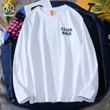 Мужской хлопковый трендовый универсальный лонгслив, оверсайз