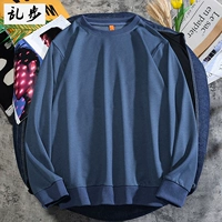 WY0677 Smog Blue [300G пружина и осенняя модель]