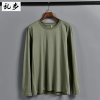 Светло-зеленый