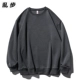 WY1566 Bieber Grey (350G не добавляет бархат)