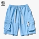 DK6803 Shorts Sky Blue