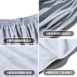 Летние однотонные штаны для школьников, мужские повседневные брюки