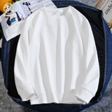 Цветная толстовка, осенняя демисезонная парная одежда, приятный телу лонгслив, футболка подходит для мужчин и женщин, куртка, круглый воротник