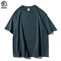 Jungle Green [B Hot Sale 260G Teed Sai Luoquan Cotton]