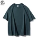 Jungle Green [B Hot Sale 260G Teed Sai Luoquan Cotton]