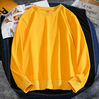 111 яичный желток [300 г пружины и осенняя модель]