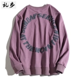 Ретро свитшот в стиле хип-хоп для отдыха, парная одежда для влюбленных, лонгслив, европейский стиль, оверсайз