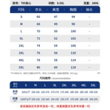 Футболка без рукавов, хлопковый жилет, летняя майка для спортзала для отдыха, европейский стиль