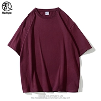 Jiu Hong [B горячая продажа 240 г узкого хлопка Sai Luoquan]