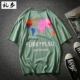 Thương hiệu áo thun nam tay ngắn thời thượng xu hướng thời trang Châu Âu và phong cách hip-hop đường phố bf gió Hàn Quốc phiên bản Hàn Quốc của áo thun thủy sinh áo thun nam cotton