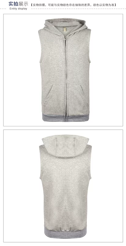 Mùa xuân Châu Âu và Hoa Kỳ tide thương hiệu Slim vest nam không tay trùm đầu thể dục thể thao vest dây kéo áo khoác đan cardigan triều áo gile hàn