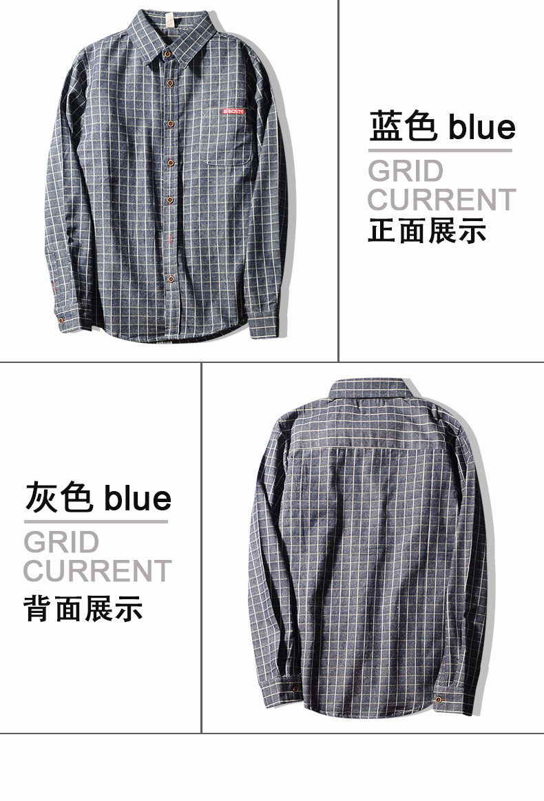 Nhật Bản Tide thương hiệu trường nghệ thuật áo sơ mi retro thời trang nam