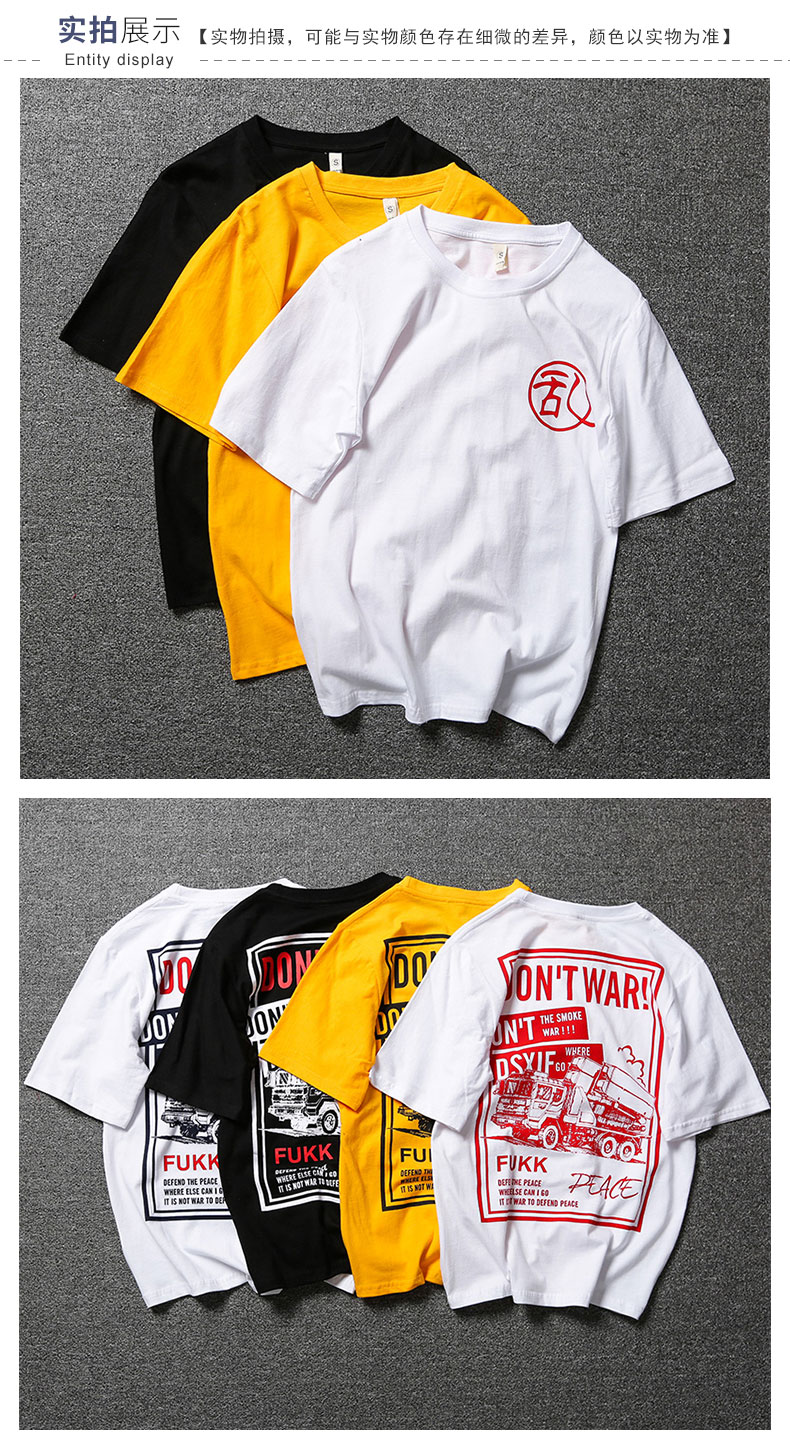 Mùa hè quá khổ đường phố ngắn tay t-shirt triều nam nửa tay áo lỏng quanh cổ in t-shirt những người yêu thích vài mùa hè tee áo khoác nam hàng hiệu