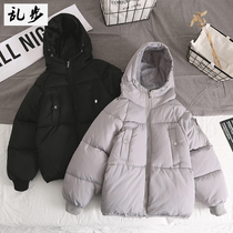 Mens jacket Korean down cotton coat Korean version hooded slim-fit trend cotton clothes Solid color quilted jacket bread clothes trendy mens clothing