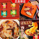 Anhui Panmian Jinmailang Spicy Instant Noodles Instant Noodles Non-fried Flagship Store Taihe Fast Food Whole Box wholesale Bags