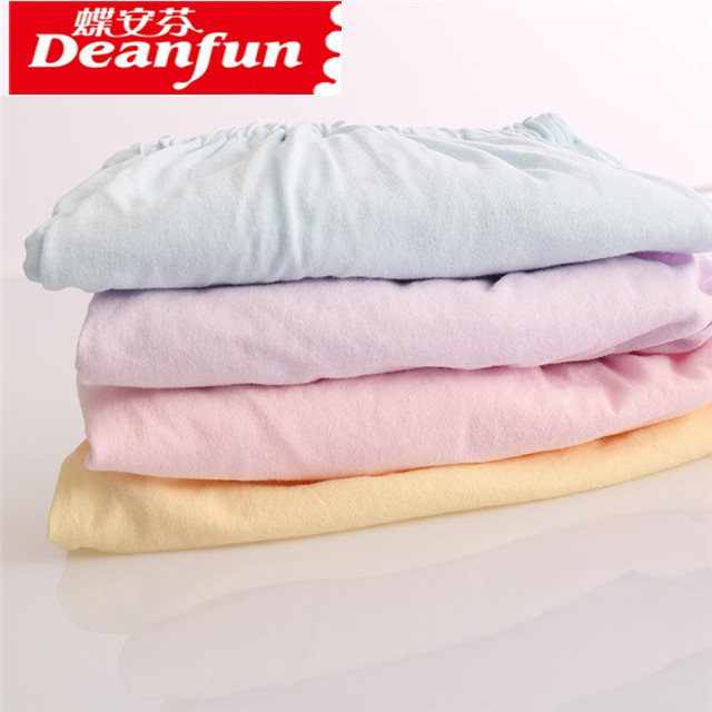 Di Anfen women's underwear women's cotton high waist pregnant women can adjust the elastic cotton triangle shorts 4 gift box