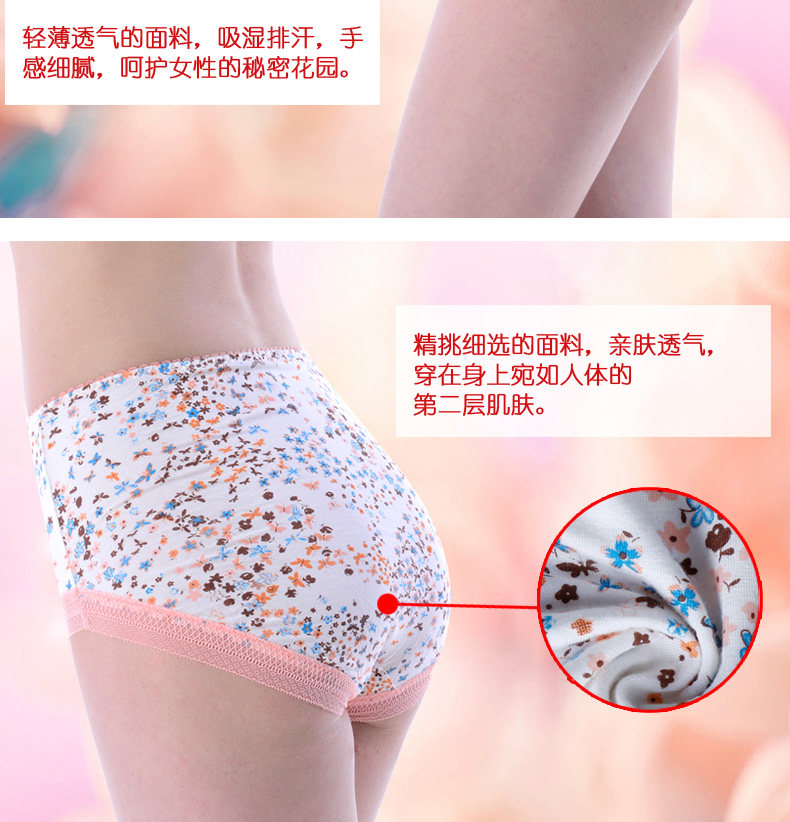 Slip jeunesse DEANFUN 3155c seule chargée en autre - Ref 645102 Image 25