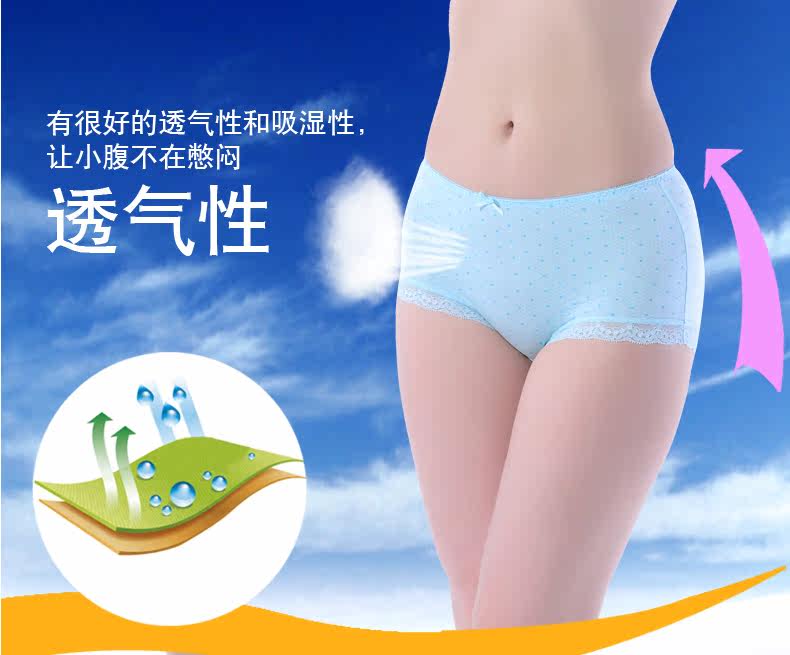 Slip jeunesse LUNILAI en viscose - Ref 643838 Image 14