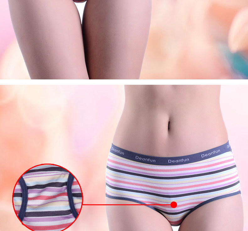 Slip jeunesse DEANFUN en coton - Ref 641050 Image 19