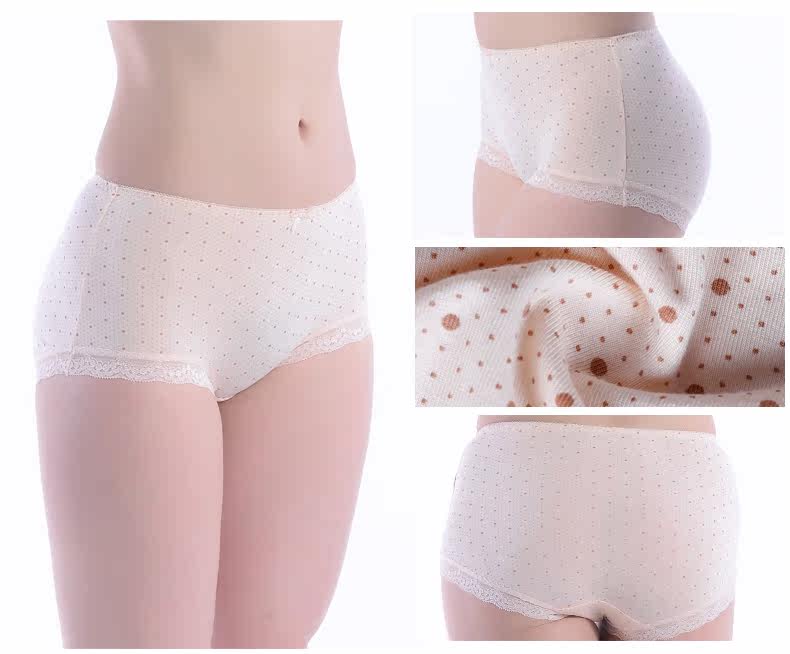 Slip jeunesse LUNILAI en viscose - Ref 643838 Image 30