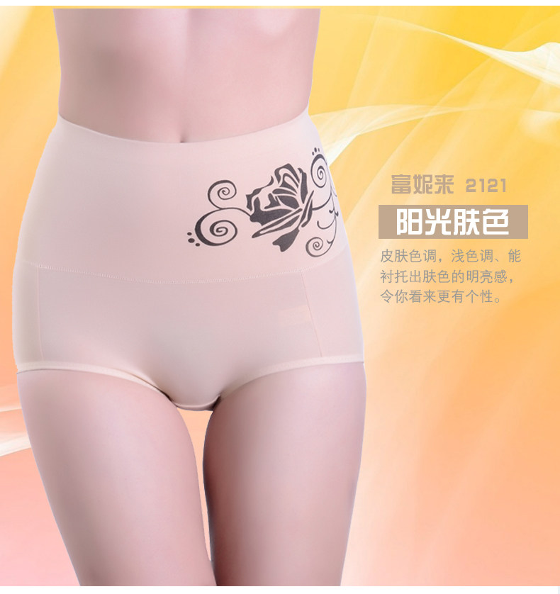 Slip Moyen-âge LUNILAI en coton - Ref 643576 Image 10