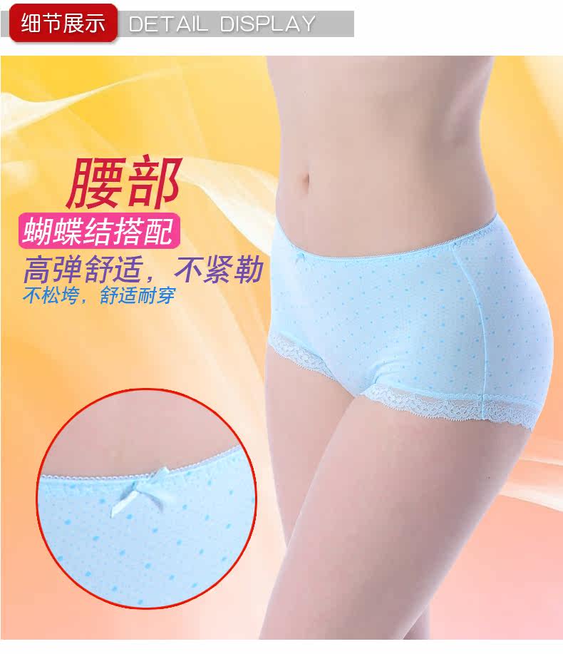 Slip jeunesse LUNILAI en viscose - Ref 643838 Image 16